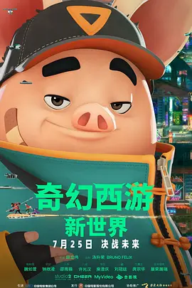 亚洲午夜久久久精品影院视色